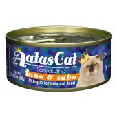Aatas Cat Tantalizing Tuna & Saba in Aspic Formula 80g 1 carton (24 cans)